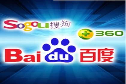 百度包年竞价在移动端的应用与效果